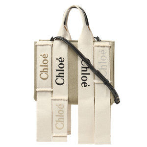 Chloe Woody Tan Small Shoulder Bag